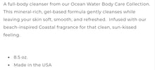 Load image into Gallery viewer, TRUE OCEAN Ocean Water Body Wash Cleanser
