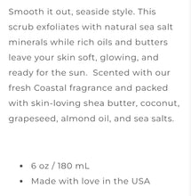 Load image into Gallery viewer, TRUE OCEAN Salt Scrub Exfoliater
